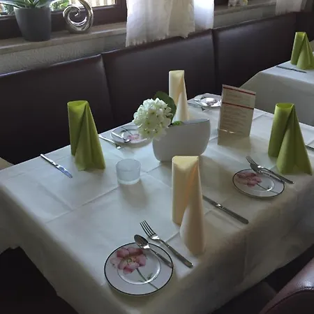 Hotel Waldziegelhuette 3*